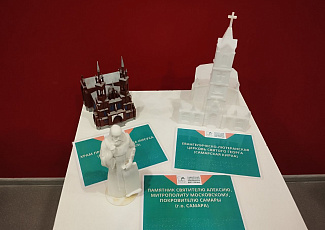 Самарская областная библиотека для слепых продемонстрировала гостям из Москвы эффективную местную практику работы с людьми с инвалидностью